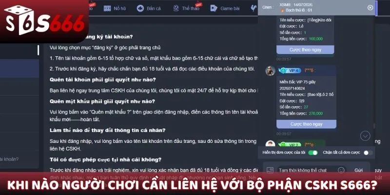 Khi nào người chơi cần liên hệ với bộ phận CSKH S666?